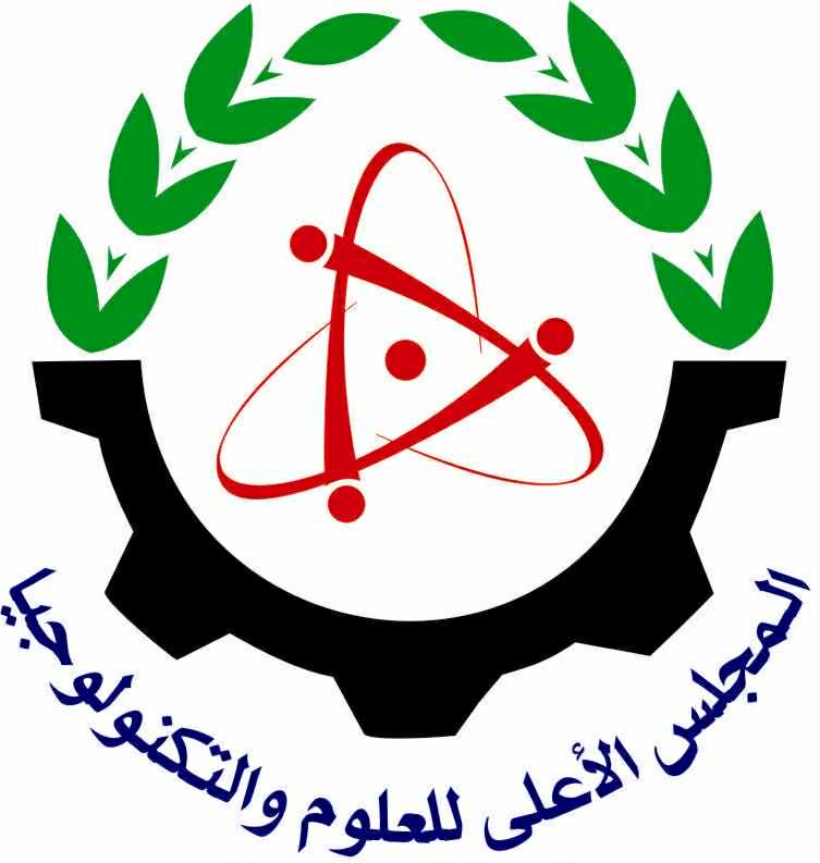 صندوق دعم البحث العلمي والتطوير في الصناعة يطلق الجولة الثالثة من برنامج الأمن الغذائي لعام 2025