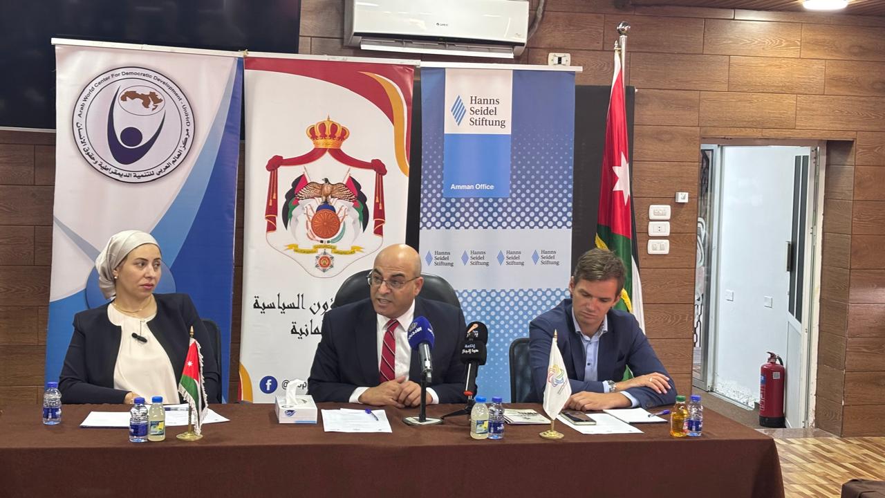 عجلون :وزارة الشؤون السياسية ترعى ورشة مشاركة الشباب والمرأة في الحياة السياسية
