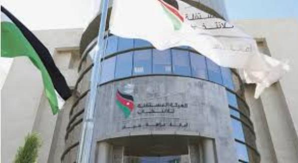 المستقلة للانتخاب تطلق منصة 