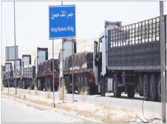 قافلة إغاثة أردنية جديدة إلى قطاع غزة