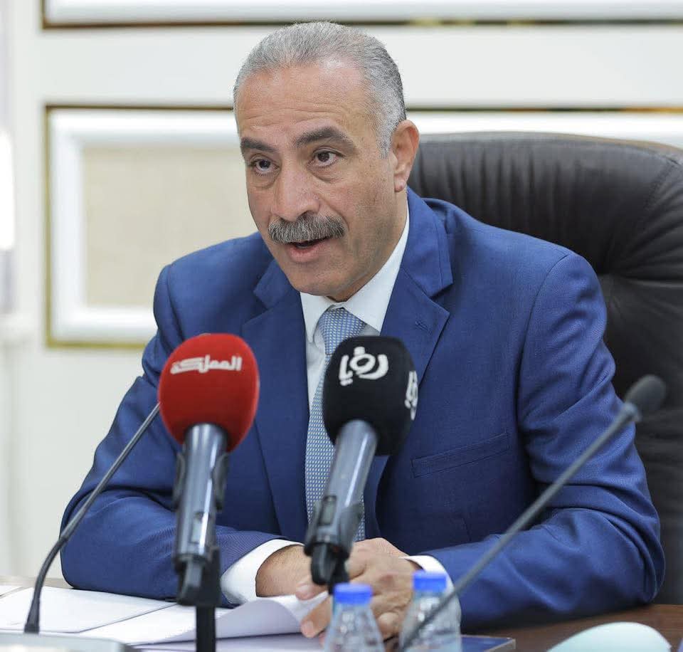 السياحة النيابية