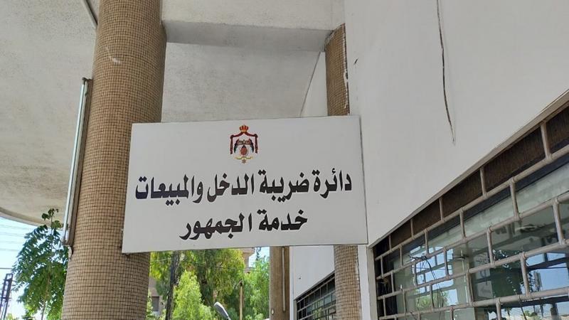 الحكومة توافق على تسوية 696 قضية ضريبية عالقة