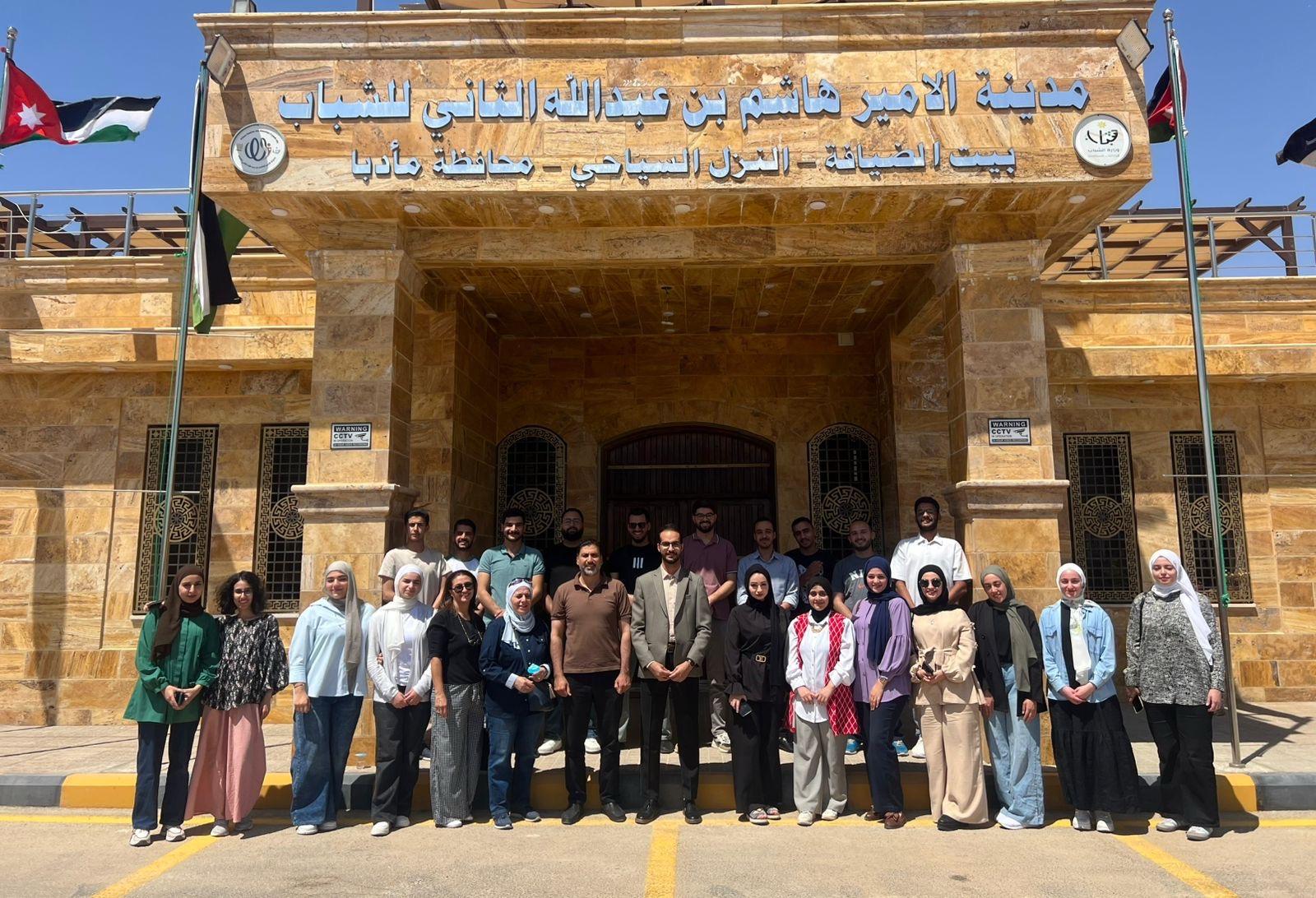 “تكنو شباب 2025” تختتم أولى مراحلها التدريبية للفوج الثاني / ريادي-تك.