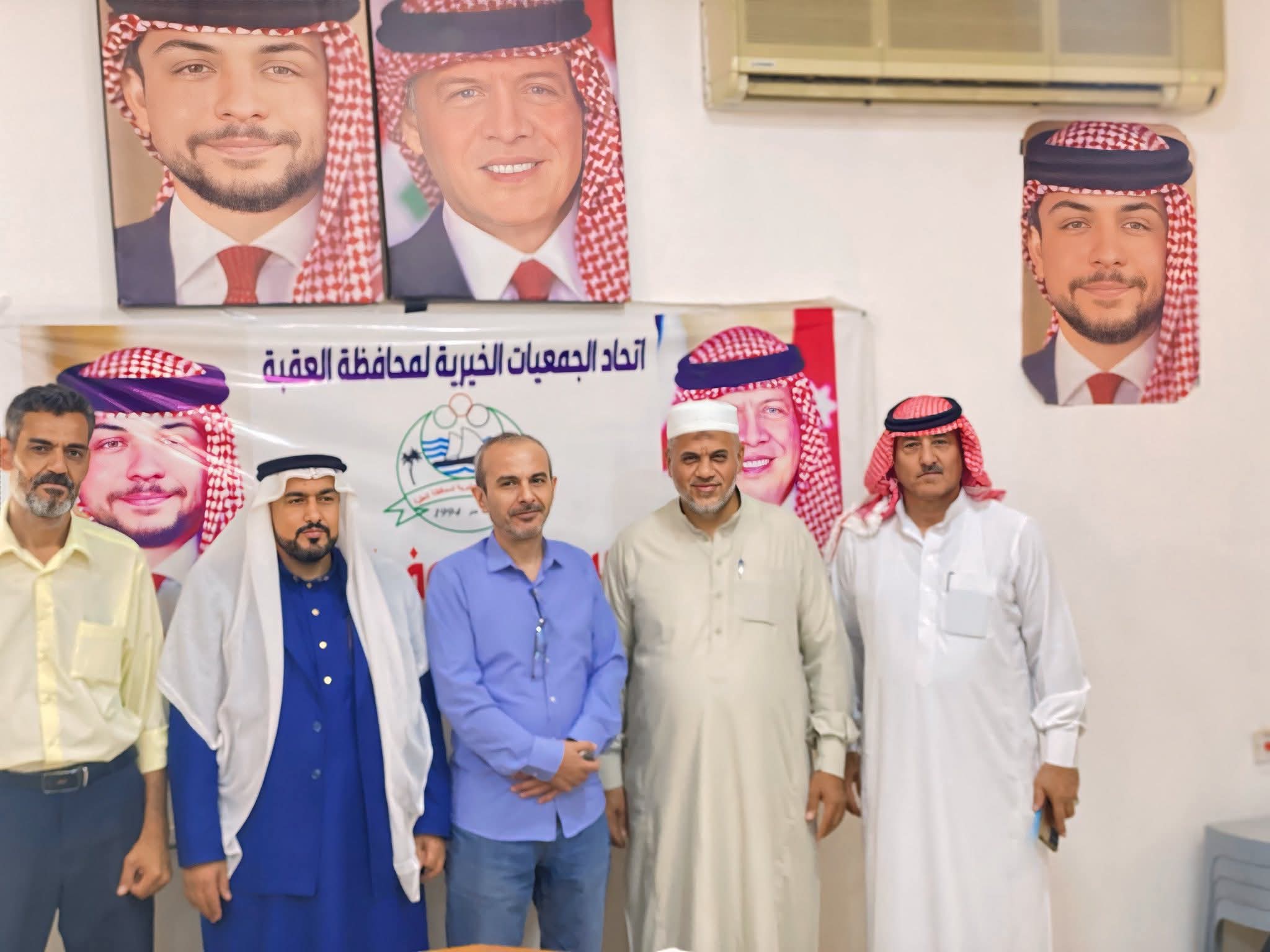 اتحاد الجمعيات الخيرية في العقبة يلتقي الشريده