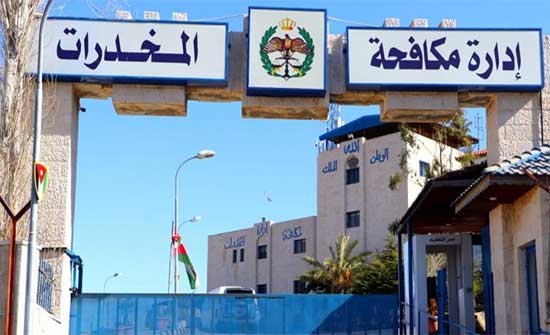 القبض على 65 مروجا للمخدرات في اسبوع