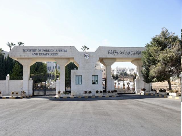 الأردن يرحب بتوقيع إعلان المبادئ بين حكومة الكونغو وتحالف نهر الكونغو