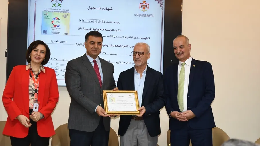 وزير الزراعة يُشهر أول تعاونية بموجب قانون التعاونيات 2025