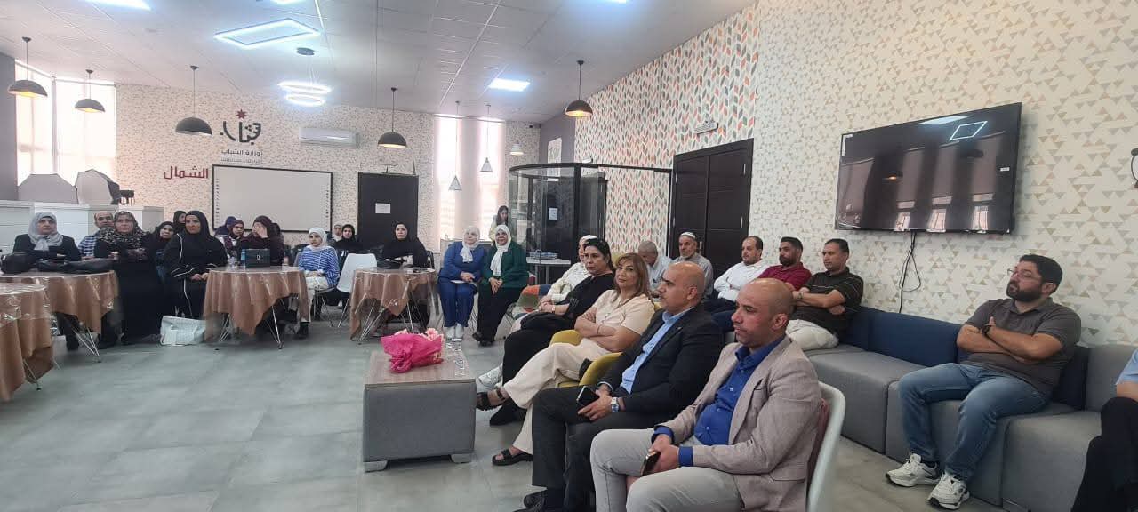 مركز شابات عجلون النموذجي ينظم حملة “بدون فرق بنعمل فرق – التعليم الدمج للجميع”