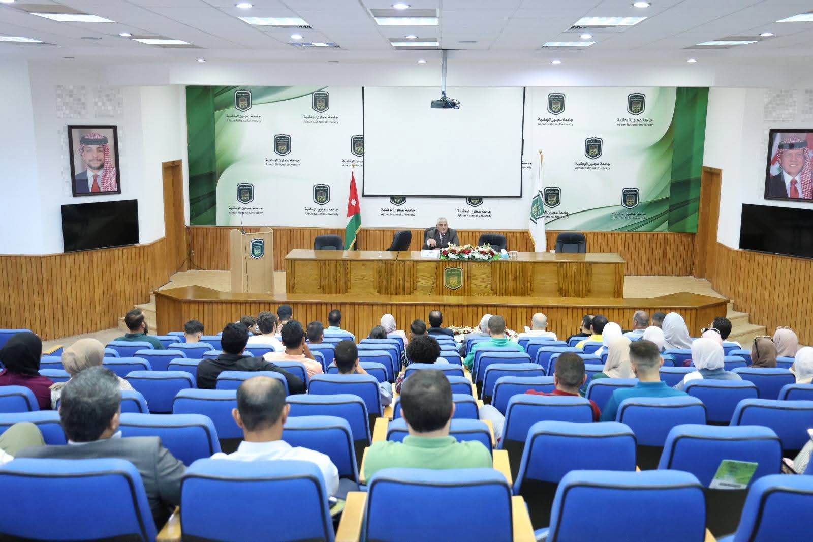 عمادة شؤون الطلبة تنظم محاضرة توعوية