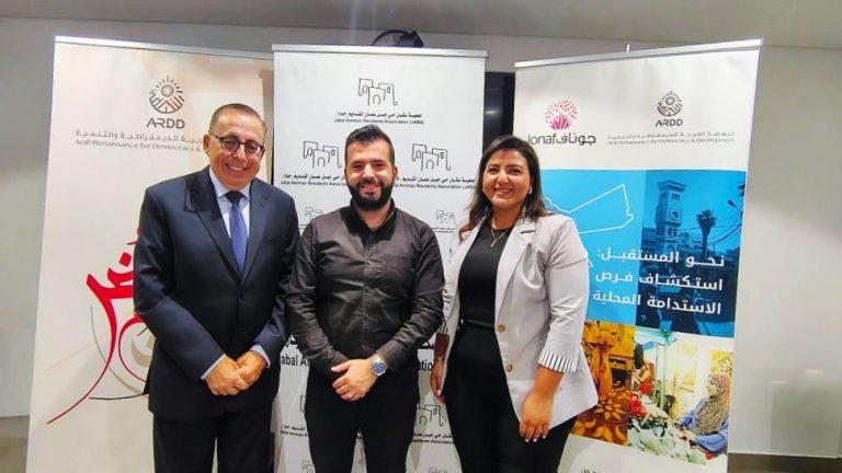 منظمة النهضة (أرض) وجمعية “جارا” توقعان اتفاقية شراكة