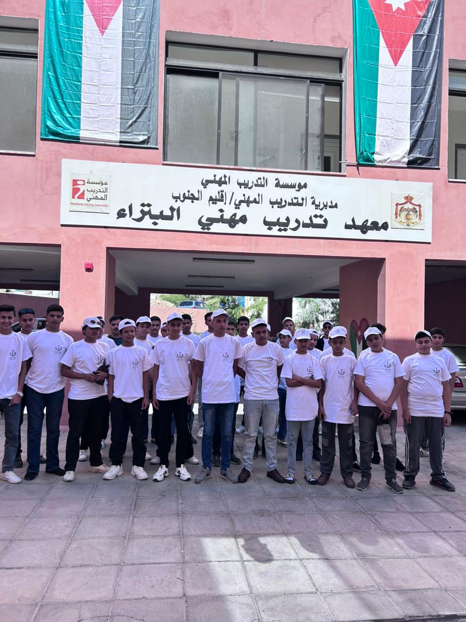 مديرية شباب مأدبا تطلق معسكر التدريب المهني والتعليم التقني للذكور