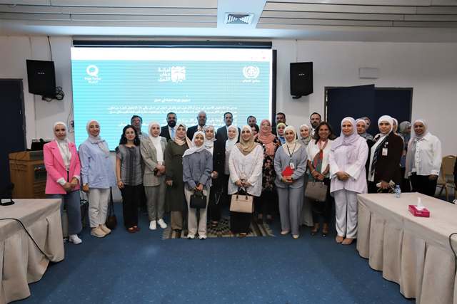 أمانة عمان تعقد اجتماع التقرير الطوعي المحلي الثاني