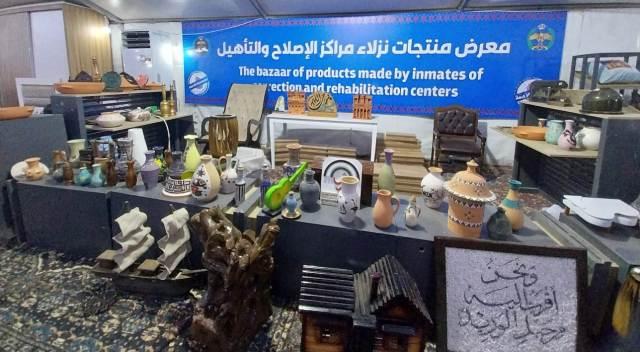 إدارة  مراكز والإصلاح  تشارك بمهرجان جرش بخيمة لعرض منتوحات نزلاء المراكز   