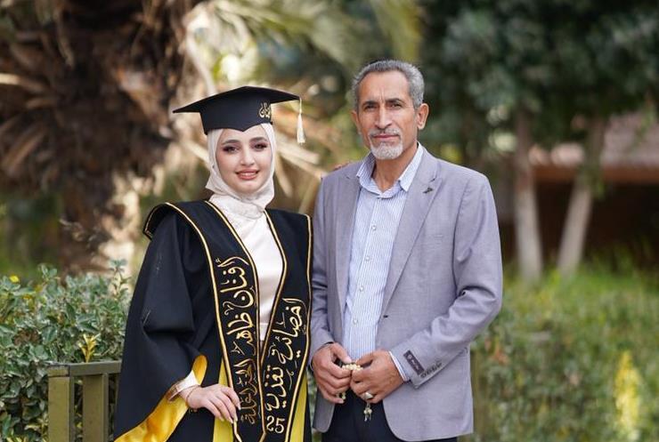 مبارك التخرج لــ افنان ظاهر الخزاعلة