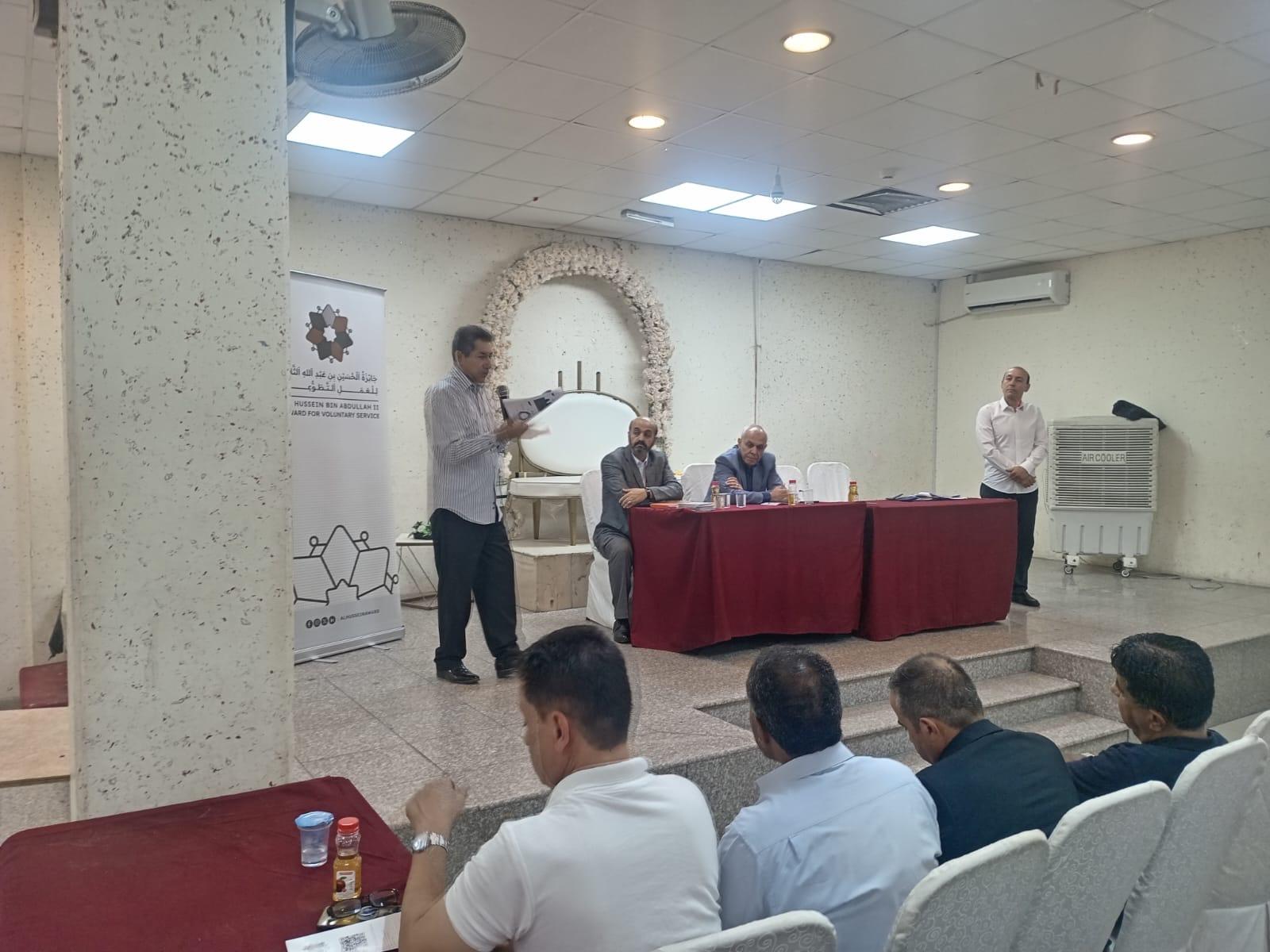 جلسة تعريفية بجائزة الحسين بن عبد الله الثاني للعمل التطوعي في لواء الأغوار الشمالية.