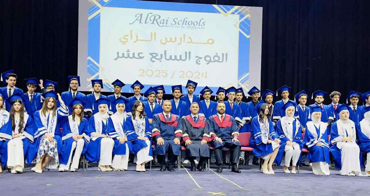 نتائج مميزة لطلبة مدارس الرأي في التوجيهي