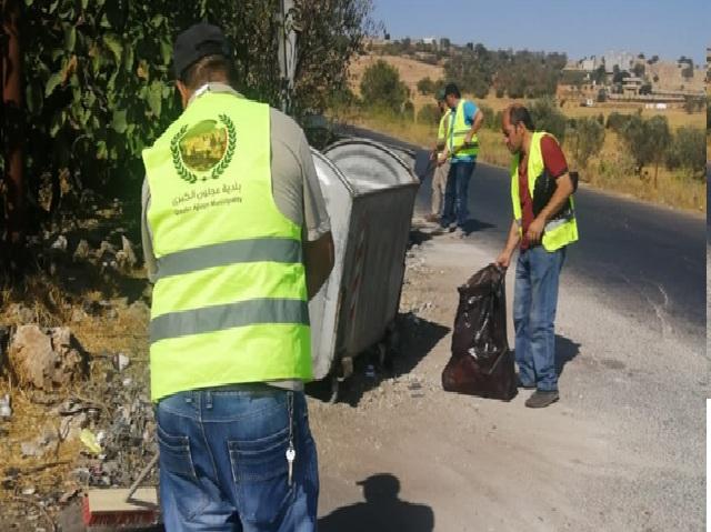 بلدية عجلون تستحدث وحدة البيئة السياحية