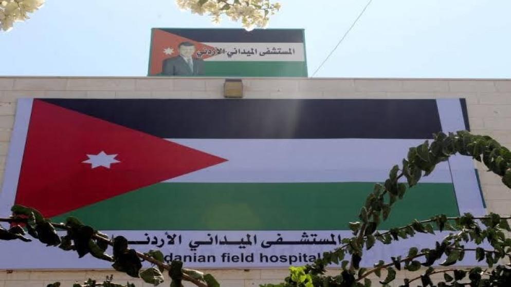 الميداني الأردني غزة/82 يستجيب لمناشدة إنسانية لأحد الصحفيين