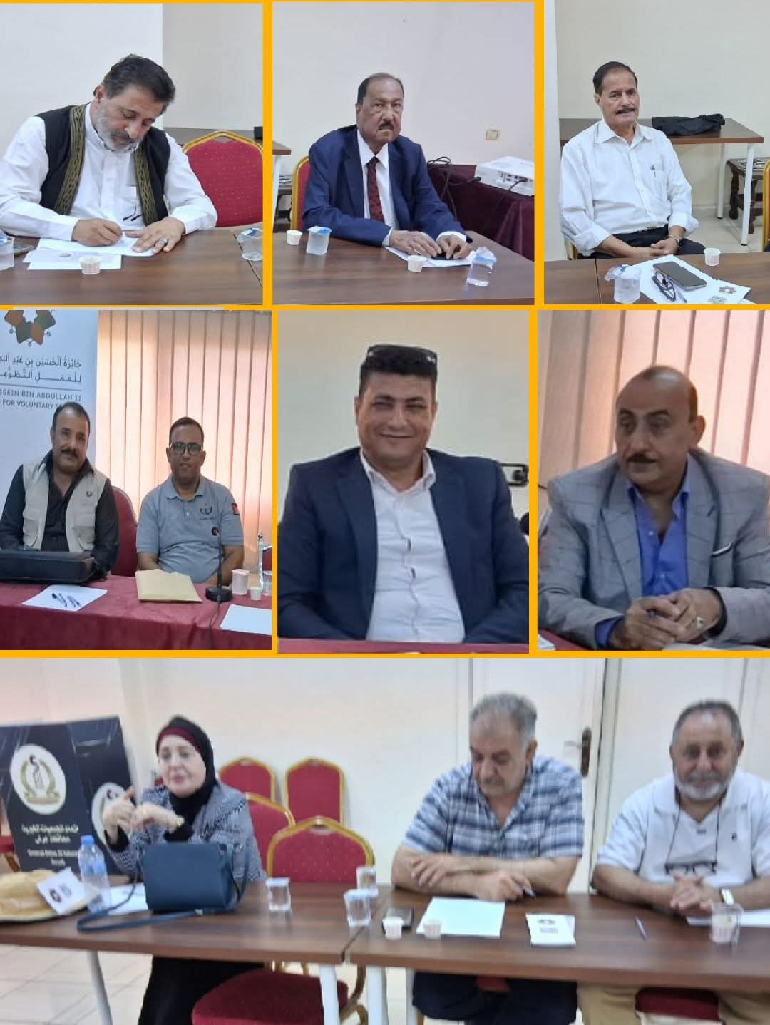 جرش:جلسة تعريفية بجائزة الحسين للعمل التطوعي في اتحاد الجمعيات الخيرية