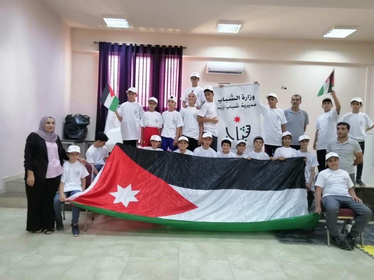 انطلاق معسكر النشاط الرياضي والبدني في مركز شباب وشابات الصريح المدمج