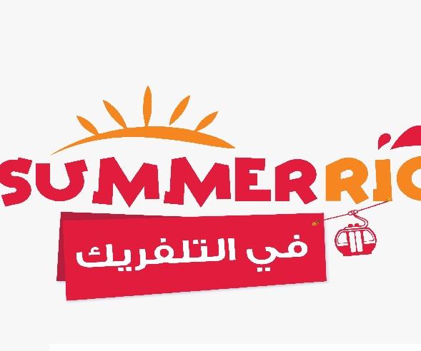 خصم 25% على تذاكر تلفريك عجلون خلال مهرجان الصيف