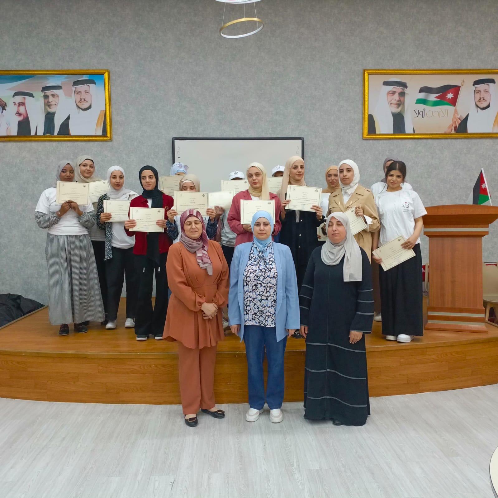 اختتام معسكر الذكاء الاصطناعي والأمن السبراني في مركز شابات القويسمة