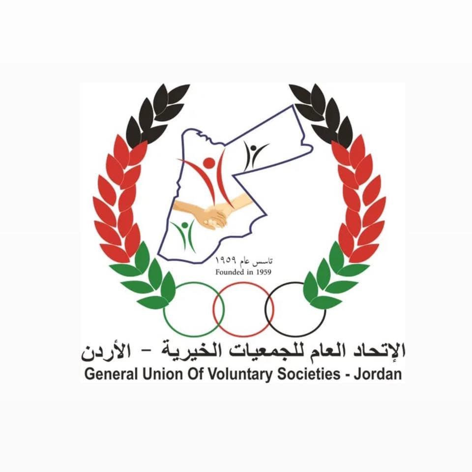 الاتحاد العام للجمعيات الخيرية: الأردن خط أحمر وتصريحات نتنياهو استفزاز خطير