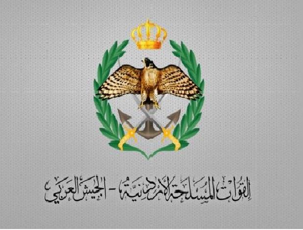 الجيش يفتح باب التجنيد لناجحات التوجيهي (تفاصيل)