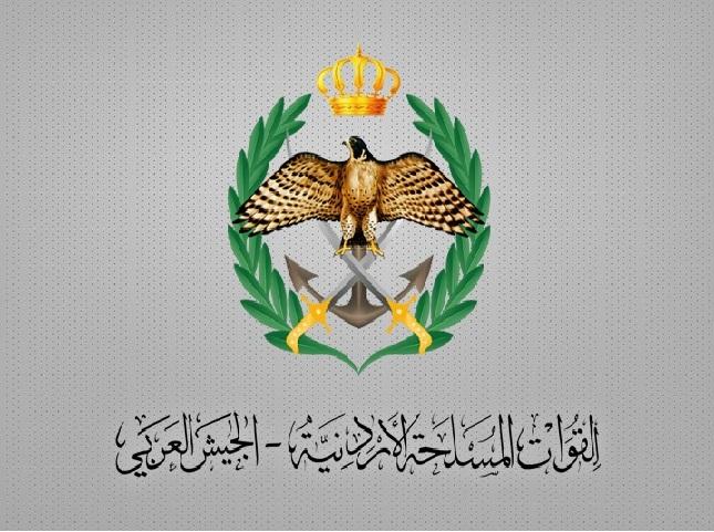 المنطقة العسكرية الشمالية تحبط محاولة تسلل