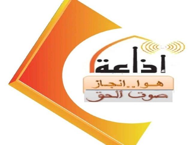 تجديد ترخيص 