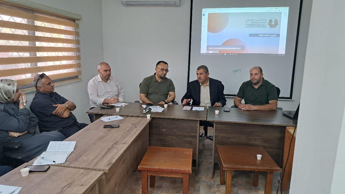 جلسة تعريفية بجائزة الحسين بن عبدالله الثاني للعمل التطوعي في عجلون