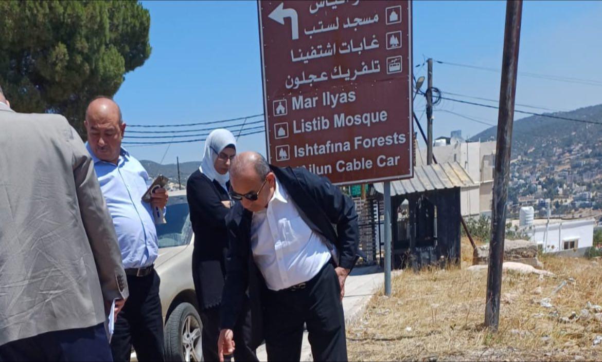 وزير الإدارة المحلية يتفقد بلدية عجلون