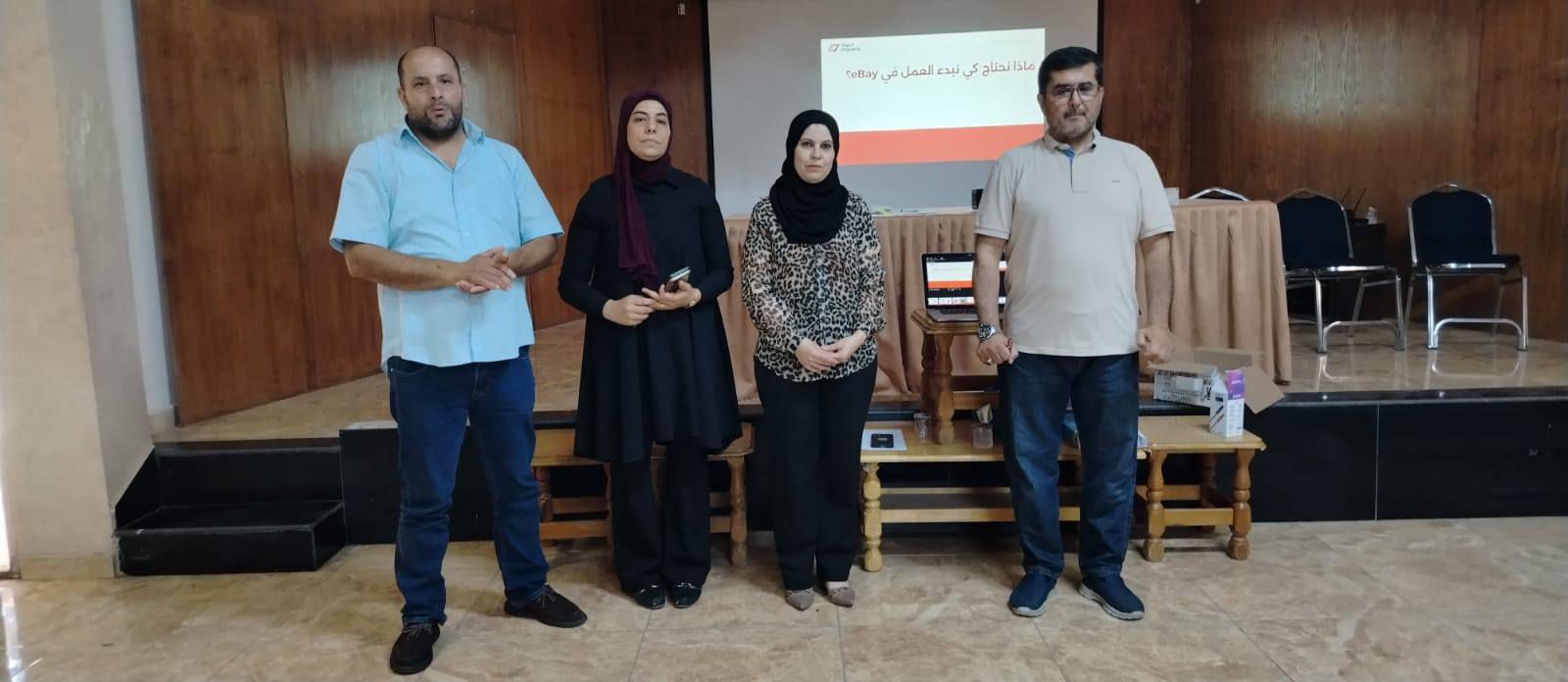 معسكر التجارة الإلكترونية ينطلق في مديرية شباب عجلون