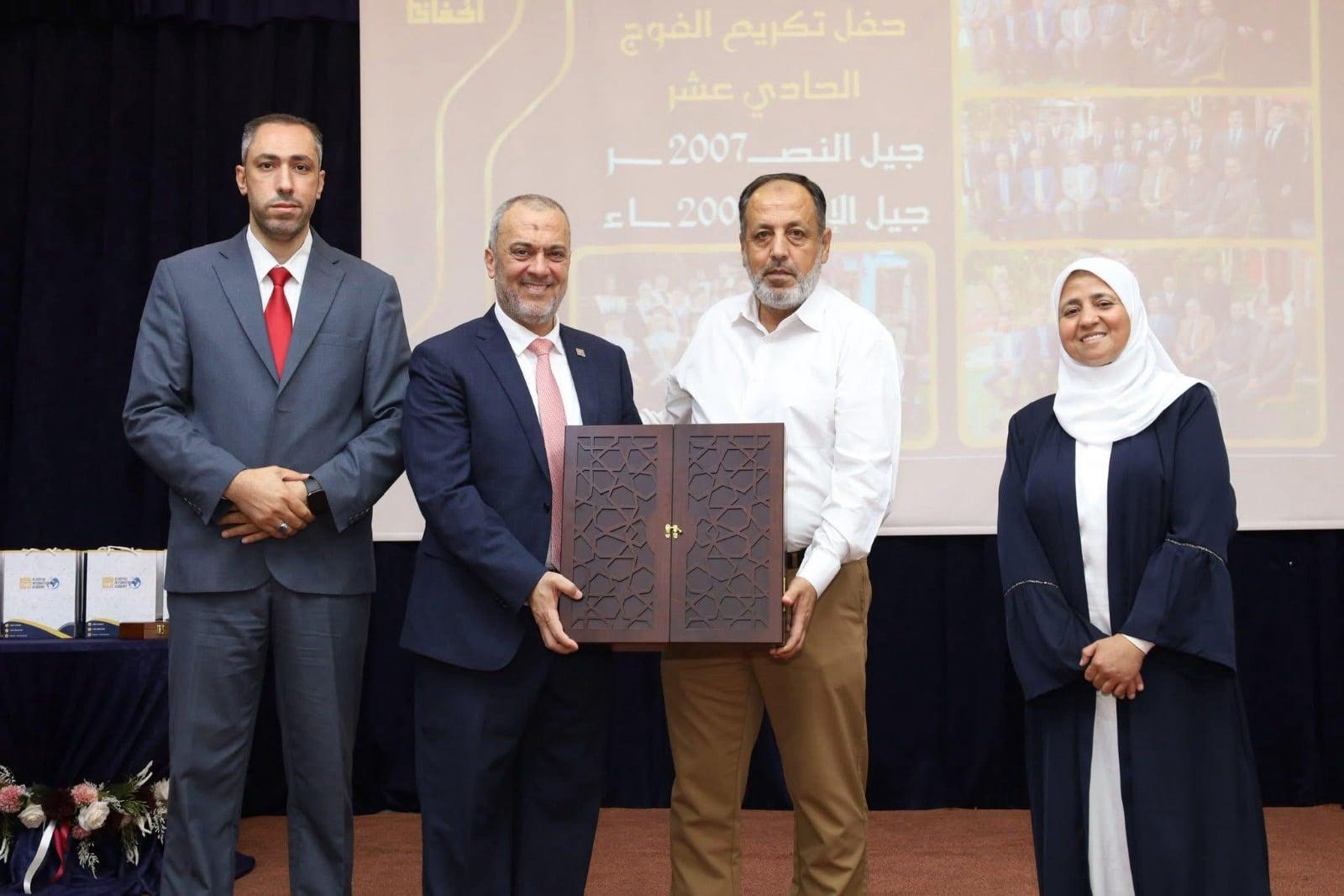 أكاديمية الحفاظ تكرم خريجي الثانوية العامة 2024/2025