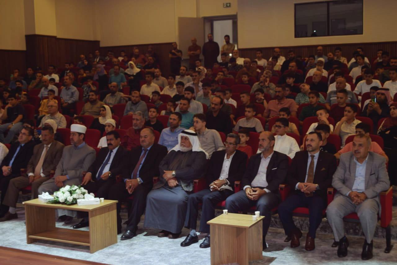 الاحتفال بتخريج طلبة المراكز الصيفية لتحفيظ القرآن في عجلون