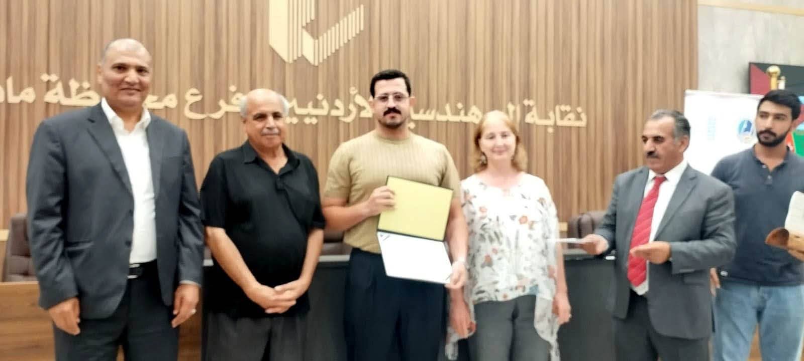 حفل توزيع جائزة الأديب سالم النحاس في مادبا