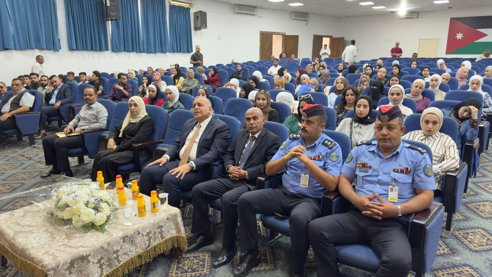 مديرية شباب مادبا تحتفل باليوم العالمي للشباب