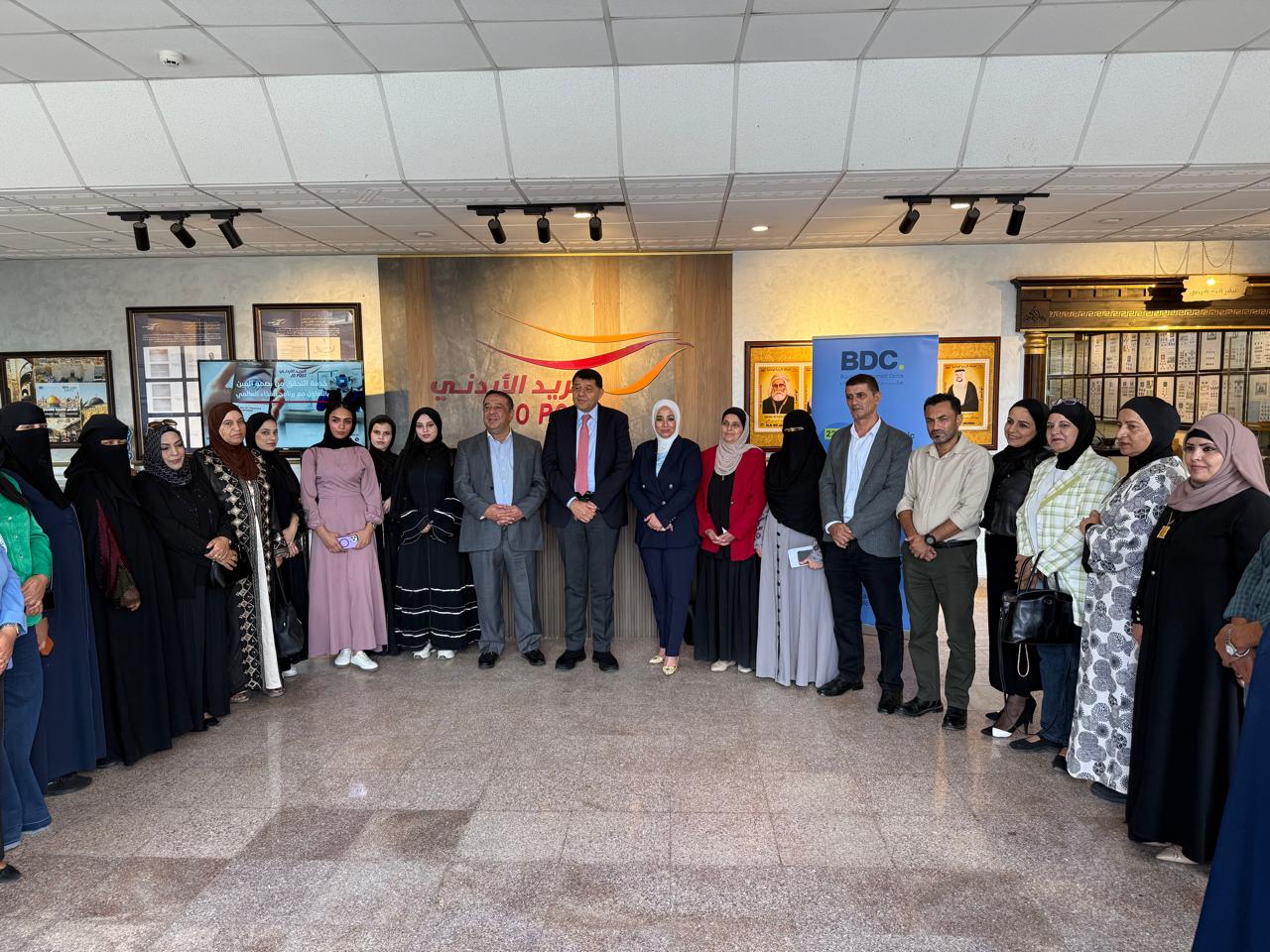 مركز تطوير الأعمال(BDC) يزور البريد الأردني