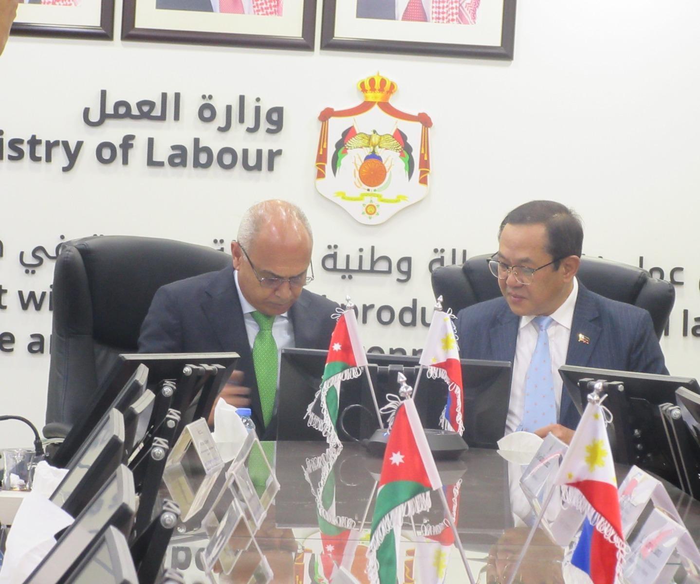وزارة العمل تبحث مع وزارة إدارة شؤون العمال في الخارج الفلبينية أوجه التعاون المشترك