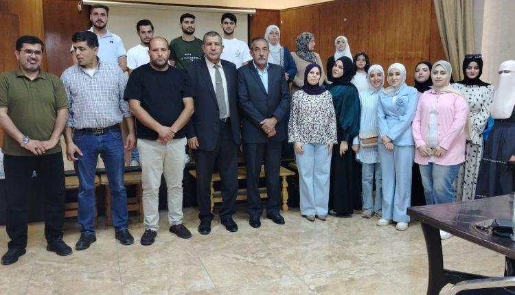 مديرية شباب عجلون تختتم فعاليات معسكر التجارة الإلكترونية