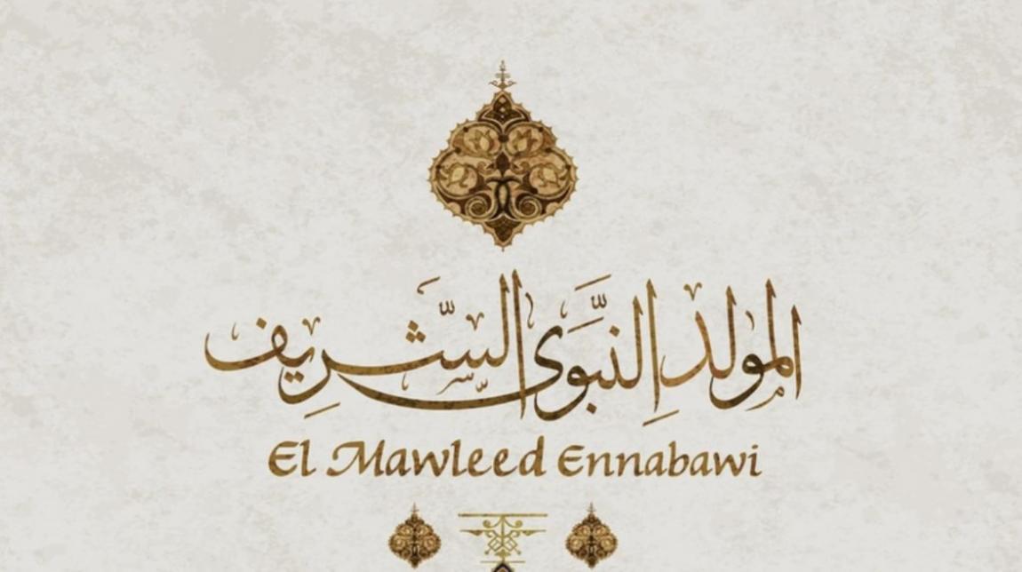 قطيفان يكتب :ذكرى مولد الهادي عليه الصلاة والسلام