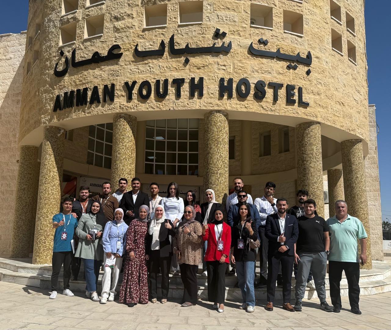 مركز إعداد القيادات الشبابية يختتم المرحلة التدريبية الثالثة من برنامج 