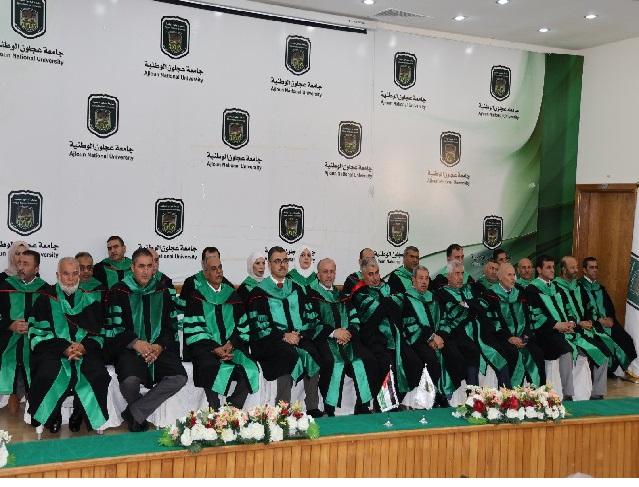 وزير التربية يرعى حفل تخريج  