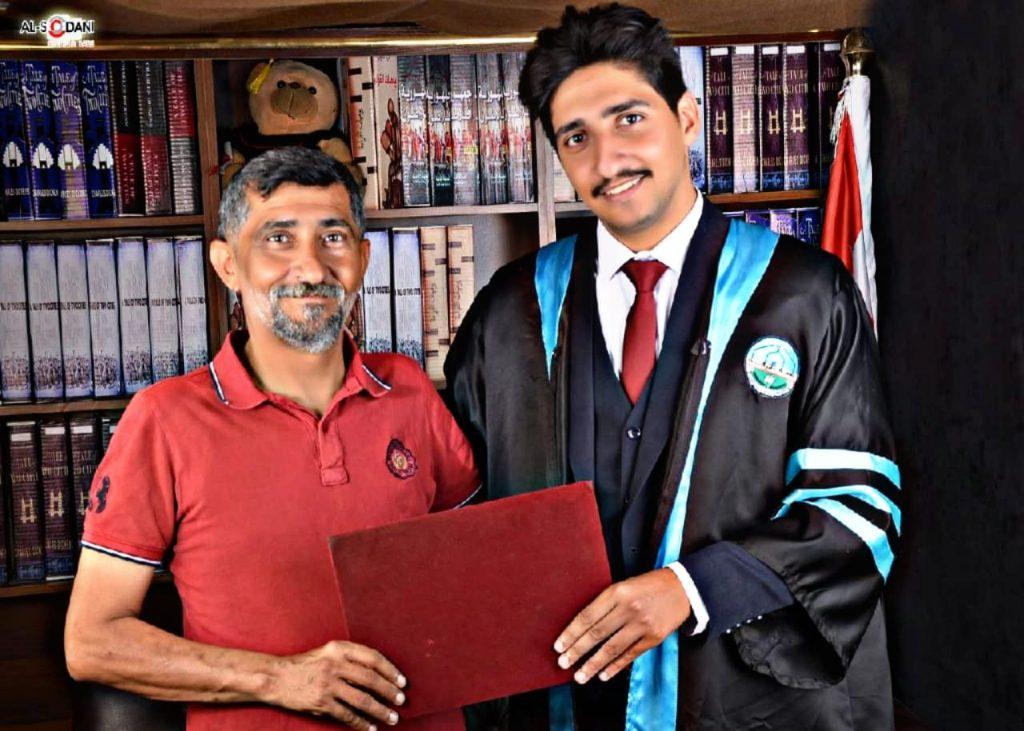 الزميل داوود حميدان…مبارك التخرج