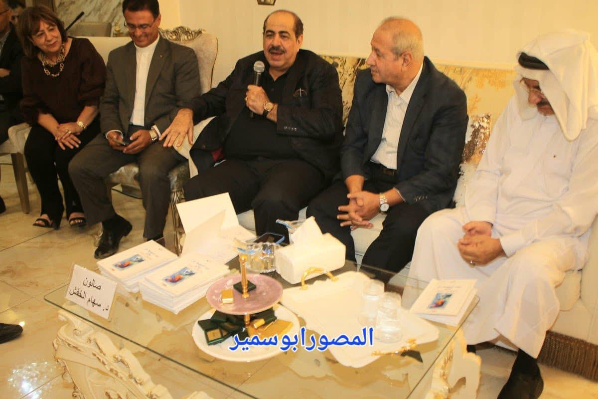 صالون سهام الخفش الثقافي يحتفي برمضان الرواشدة ويكرم الإبداع والتميز