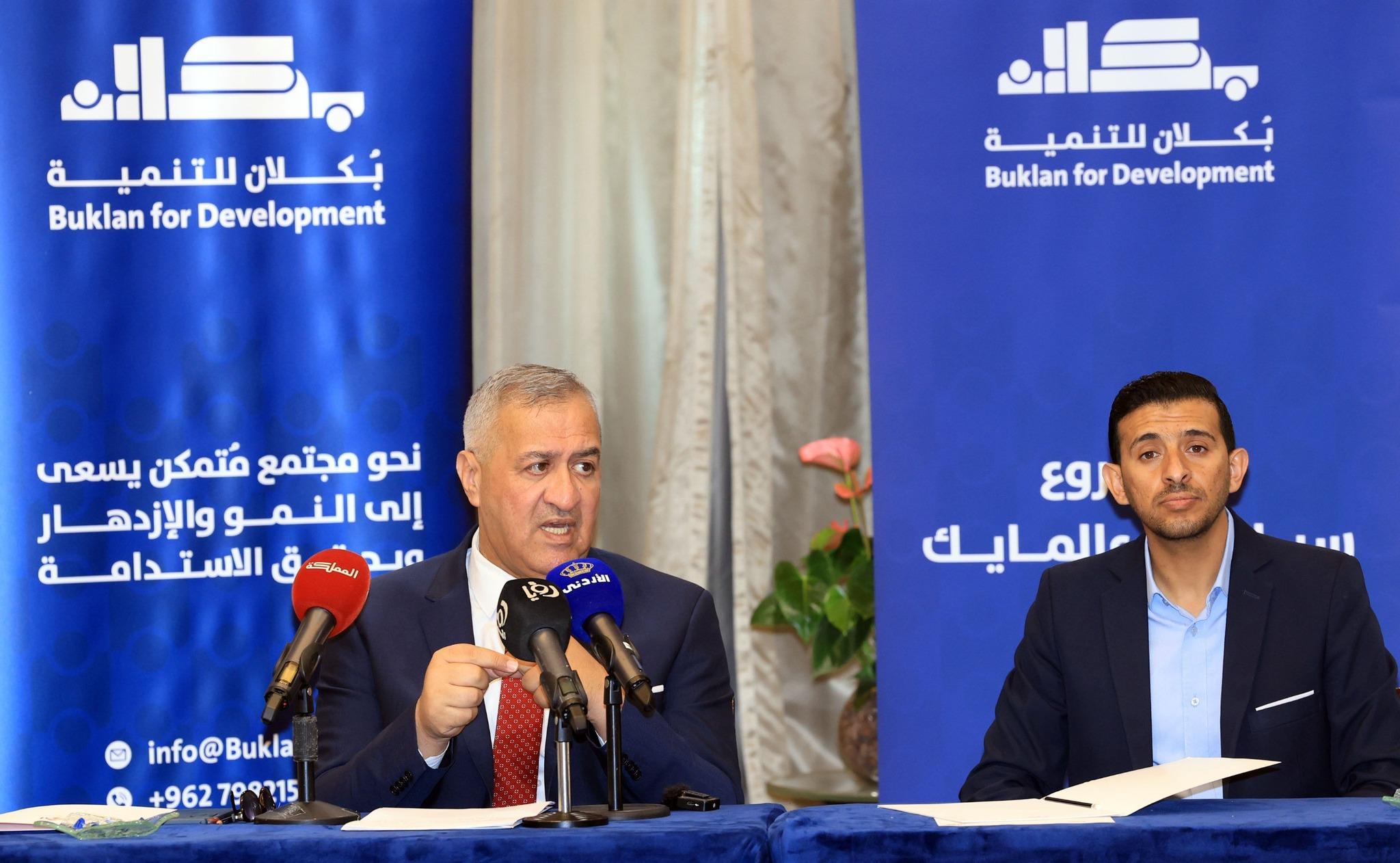 إطلاق المرحلة الثالثة من مشروع 