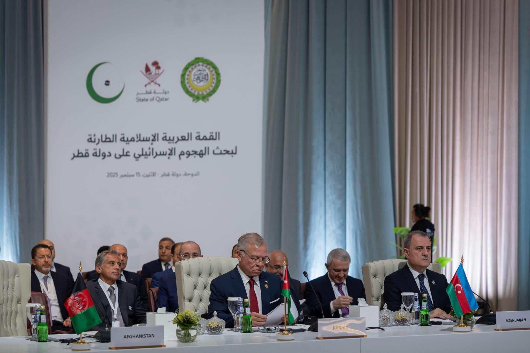 الاتحاد العام للجمعيات الخيرية: خطاب الملك خارطة طريق للأمة