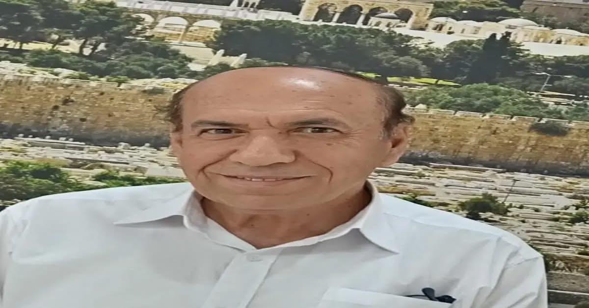 كيف الصحّة .. ؟