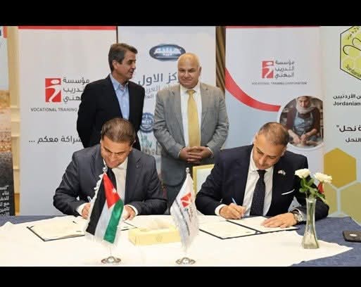 جامعة عجلون الوطنية توقع اتفاقية تعاون مع مؤسسة التدريب المهني