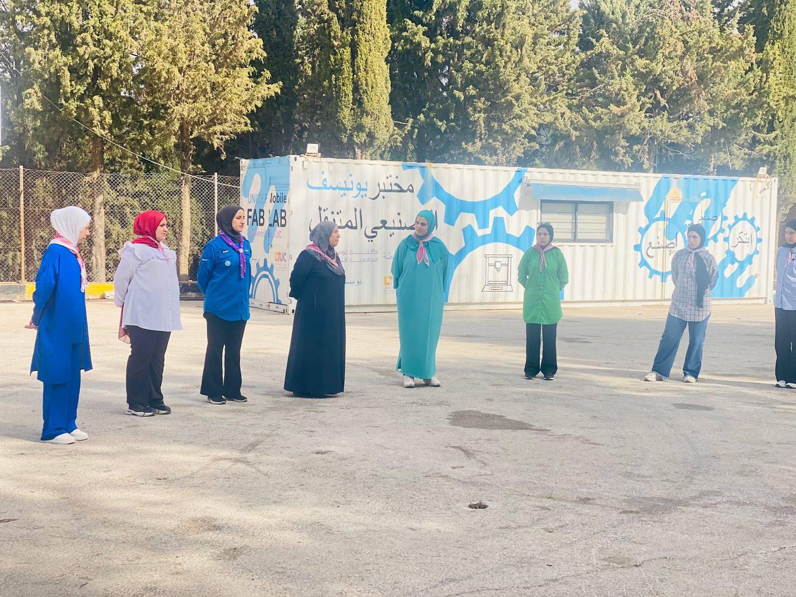 مركز شباب وشابات عنجرة النموذجي يختتم معسكراً إرشادياً